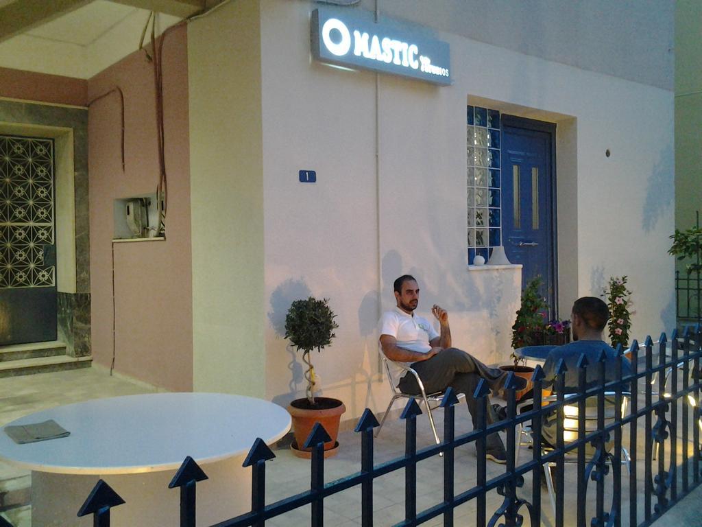 Mastic Point Studios Sakız Dış mekan fotoğraf