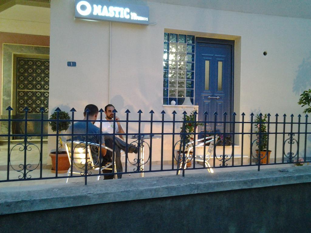 Mastic Point Studios Sakız Dış mekan fotoğraf